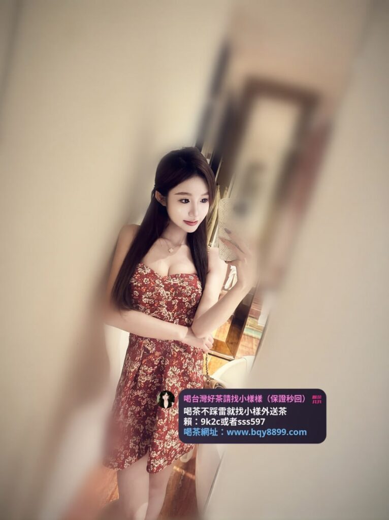 樂音：163/46/23/D+