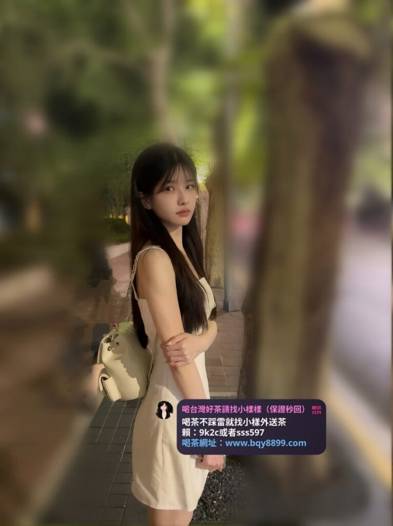 妮可：160/46/21/C