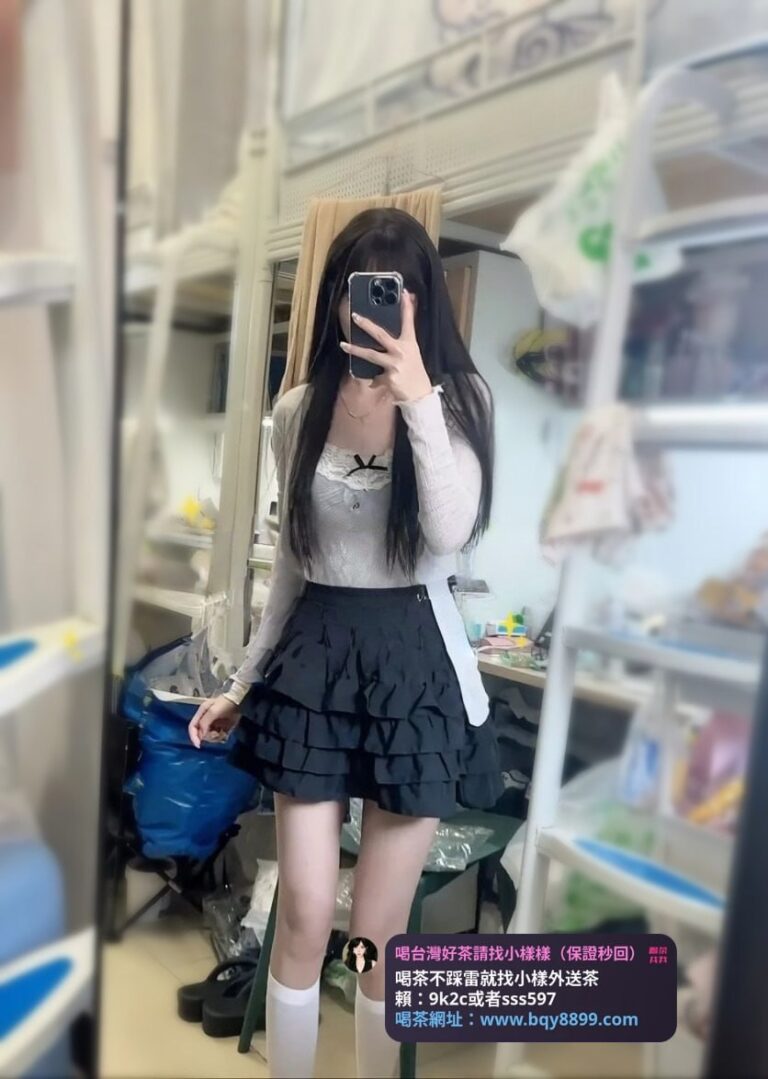 咪兔：160/46/20/C