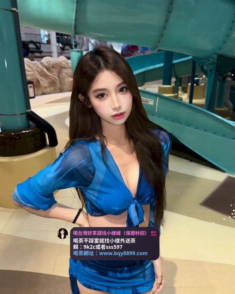 思西：165/45/24/D