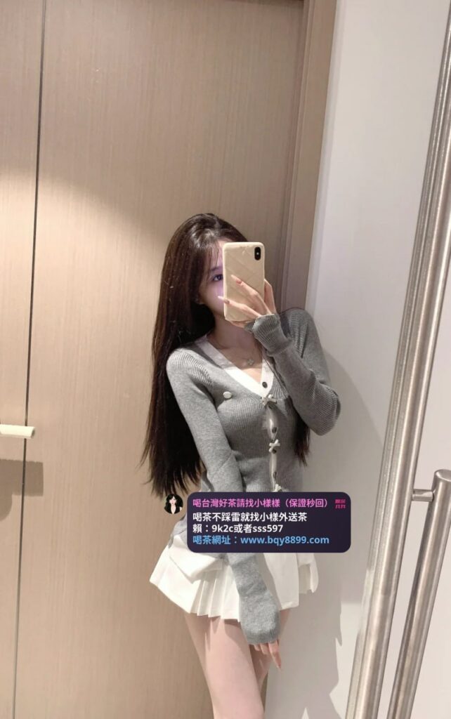 小怡：165/47/22/C