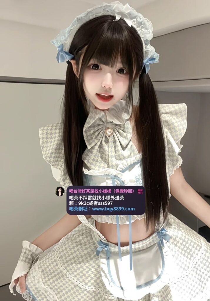 雪兒：162/47/19/C