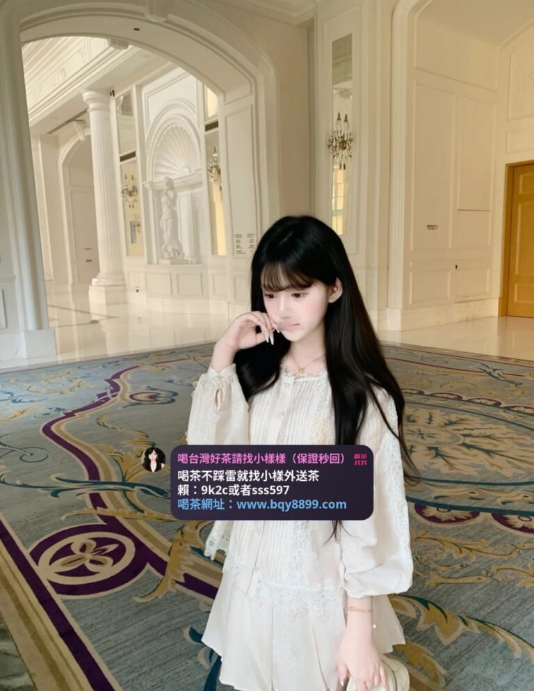 嘉嘉：162/42/22/C